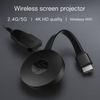 StreamScreen Pro™ Cinema-quality streaming, straight from your phone